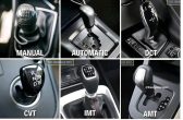 Entenda as Transmissões de Carro – Manual vs Automático, CVT, iMT, DCT & AMT