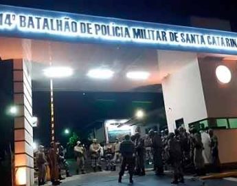 Novos PMs destinados ao 14º Batalhão de Polícia Militar